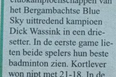 Clubkampioen-2010-Postilion-9-6-2010