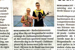 2017-6-27-clubkampioenschap